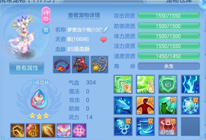 微信图片_20260802115816_41_2458.png