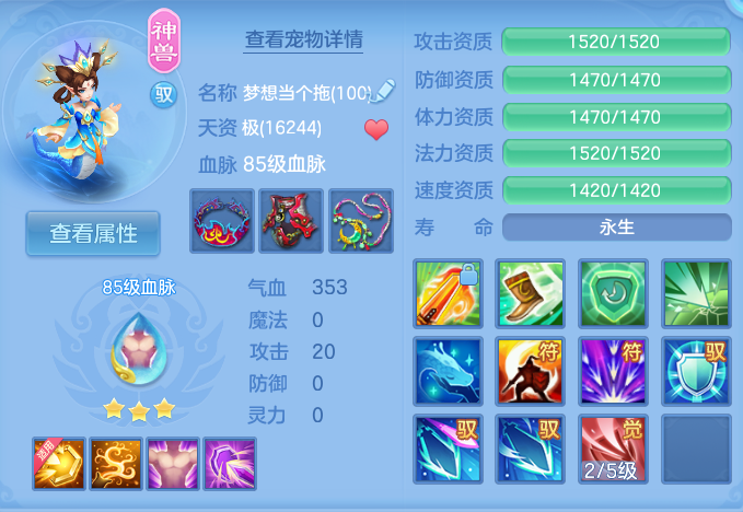 微信图片_20260802115816_40_2458.png