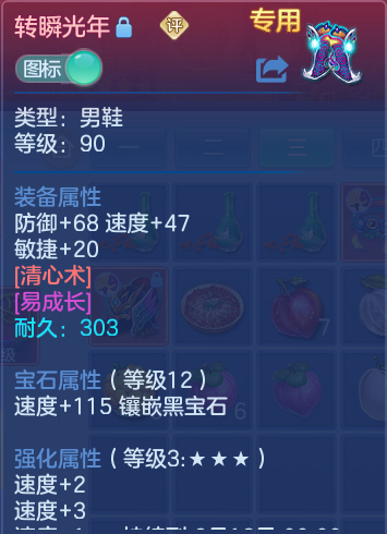 微信图片_20260802115741_38_2458.png