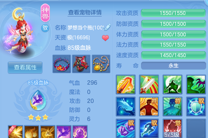 微信图片_20260802115816_42_2458.png