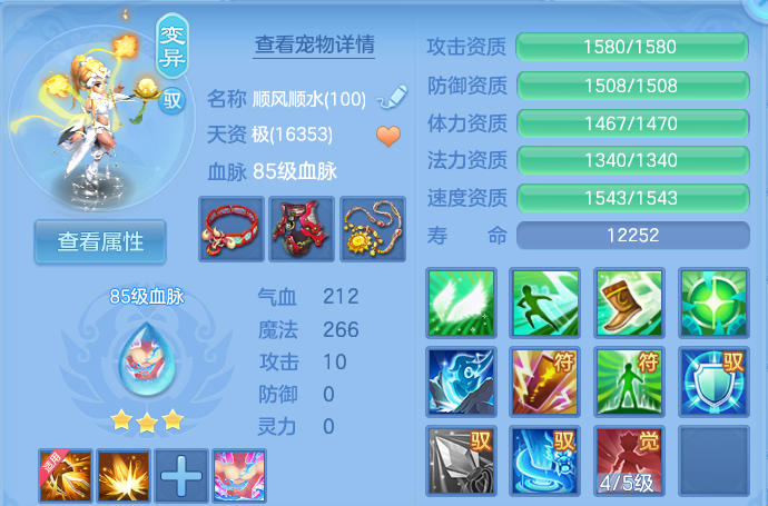 微信图片_20260802120753_47_2458.png