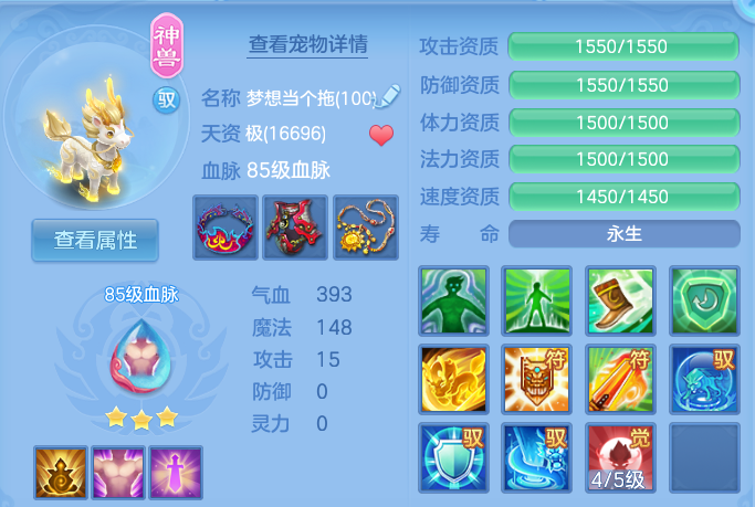 微信图片_20260802115816_43_2458.png