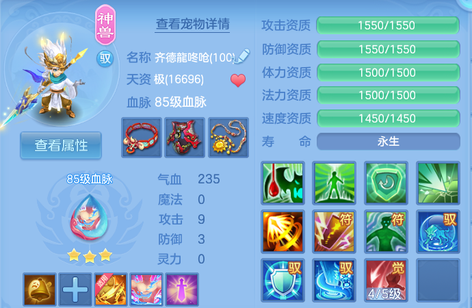 微信图片_20260802115816_44_2458.png