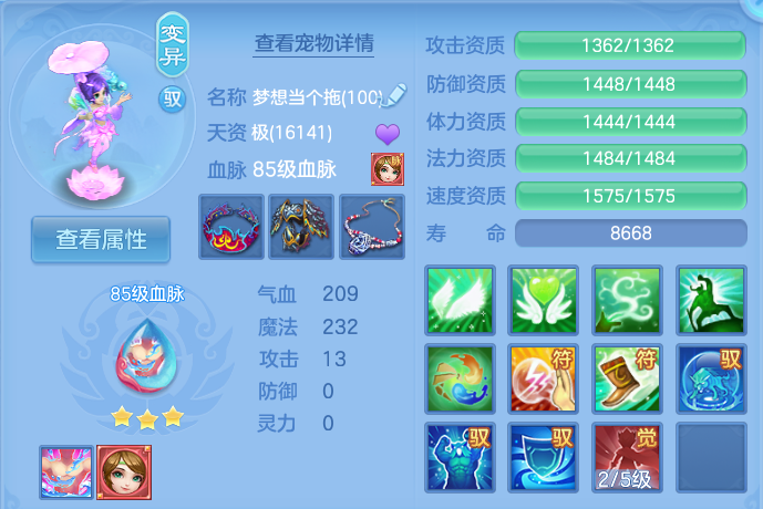 微信图片_20260802120753_52_2458.png