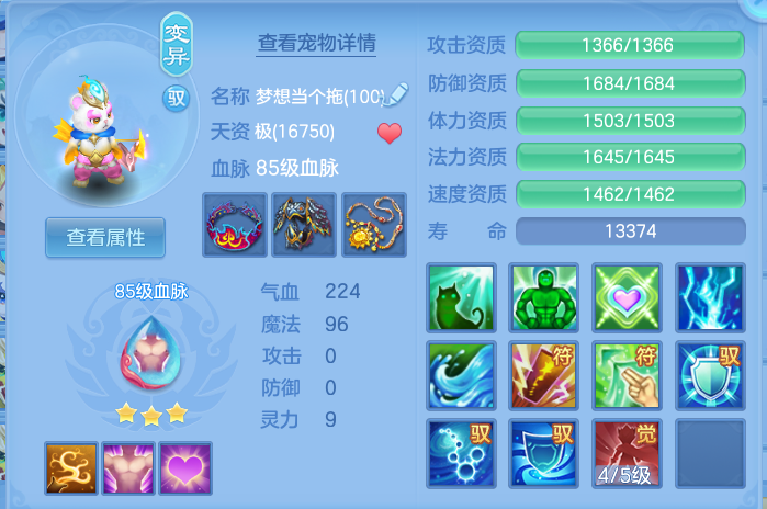 微信图片_20260802120753_48_2458.png