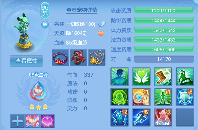 微信图片_20260802120753_50_2458.png