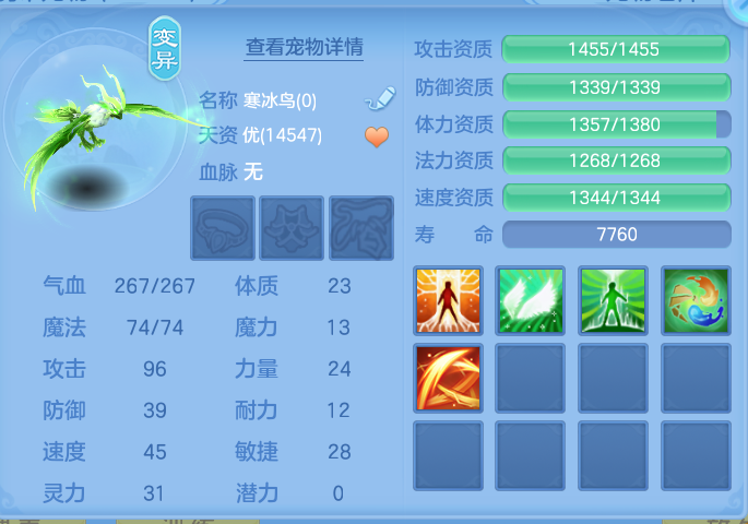 微信图片_20260802120754_59_2458.png