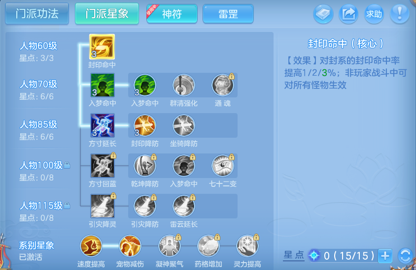微信图片_20260802120841_64_2458.png