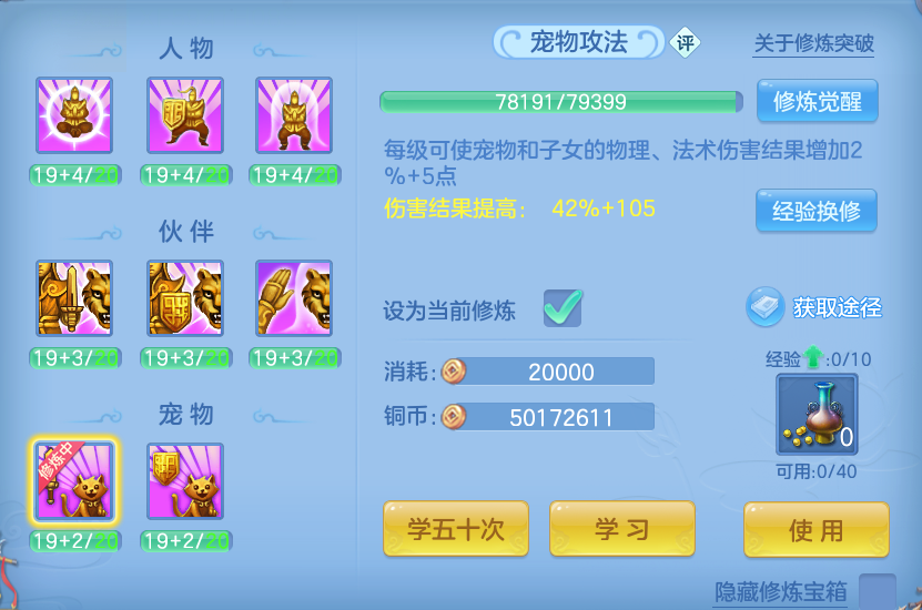 微信图片_20260802120841_66_2458.png