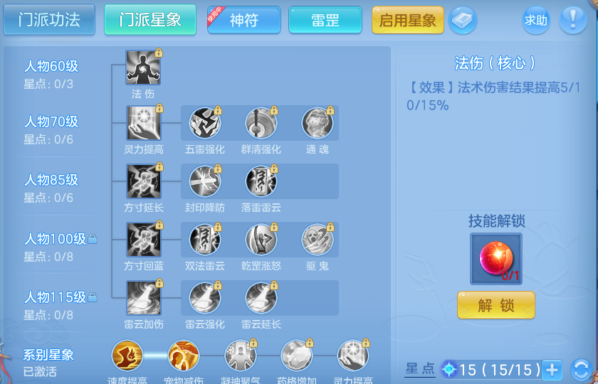 微信图片_20260802120841_65_2458.png