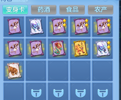 微信图片_20260802121012_76_2458.png