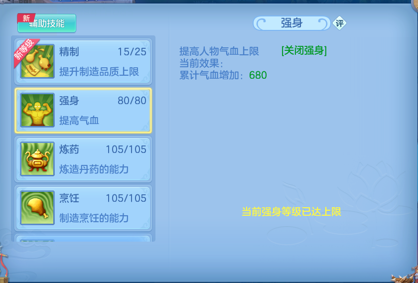 微信图片_20260802120842_67_2458.png