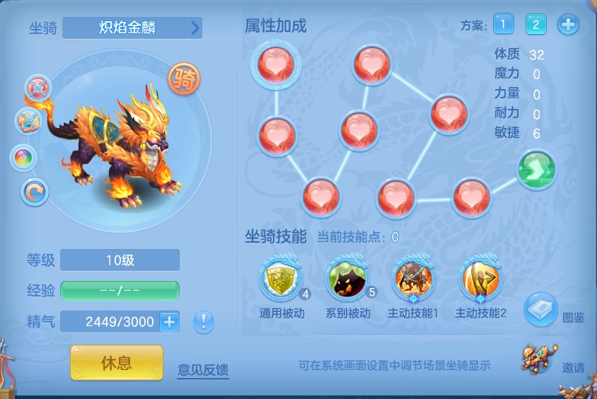 微信图片_20260802120822_63_2458.png