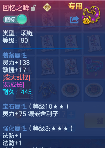 微信图片_20260802121416_16_2469.png
