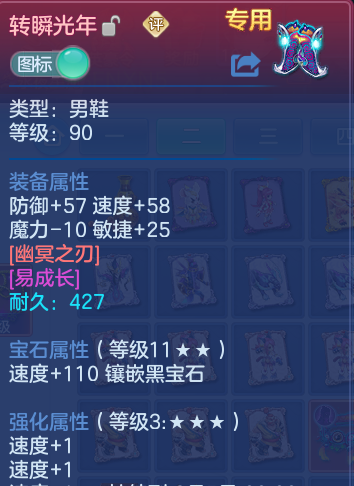 微信图片_20260802121416_17_2469.png