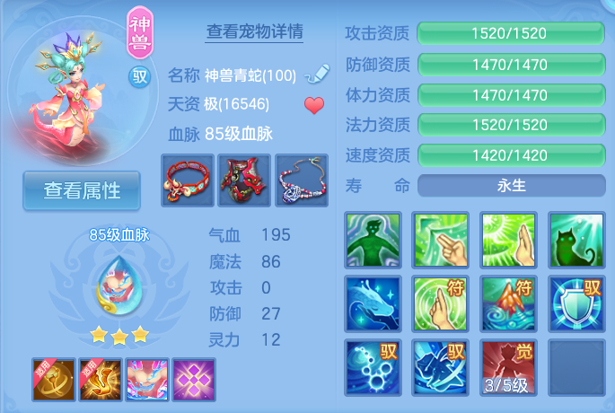 微信图片_20260802121452_21_2469.png