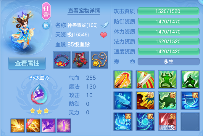 微信图片_20260802121452_22_2469.png