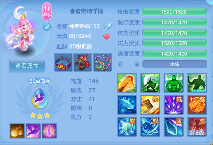 微信图片_20260802121452_20_2469.png