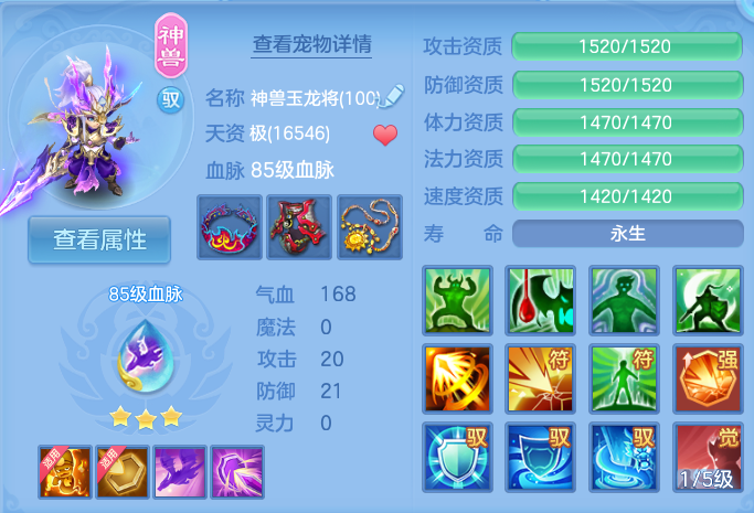 微信图片_20260802121452_23_2469.png