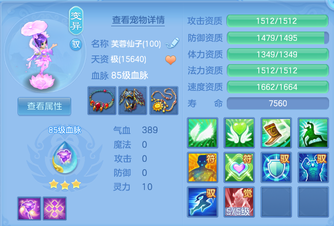 微信图片_20260802121548_29_2469.png