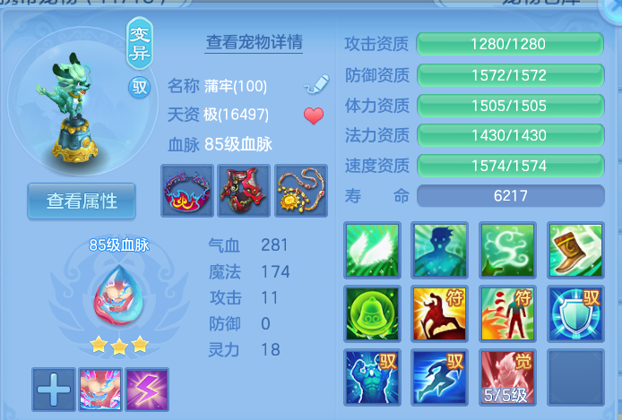 微信图片_20260802121548_26_2469.png
