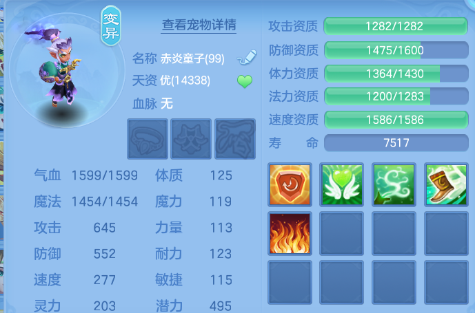 微信图片_20260802121608_33_2469.png