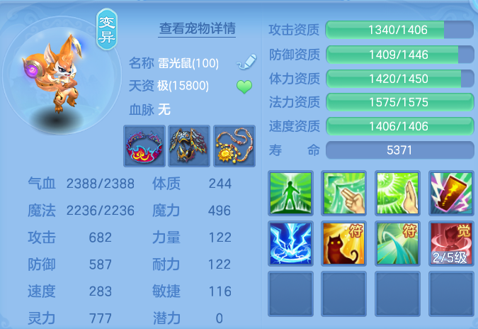 微信图片_20260802121549_32_2469.png