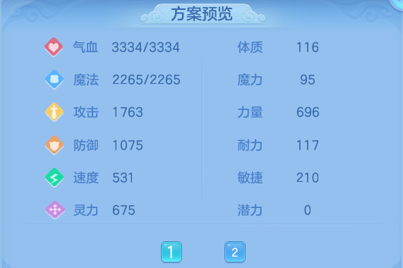 微信图片_20260802121716_46_2469.png