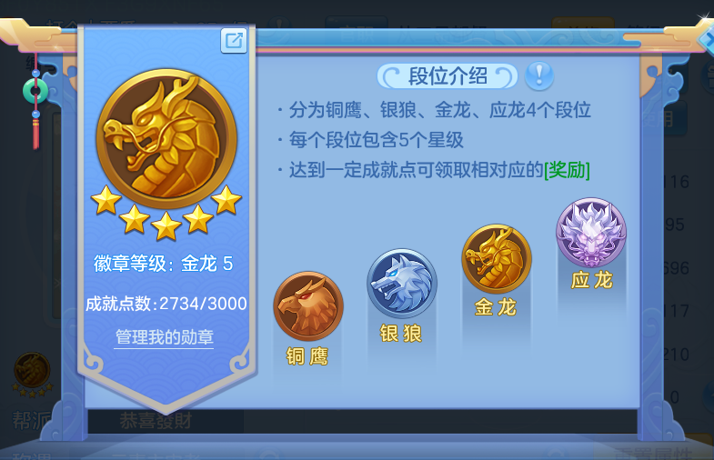 微信图片_20260802121711_45_2469.png