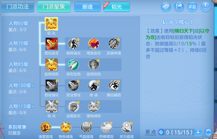 微信图片_20260802121644_39_2469.png