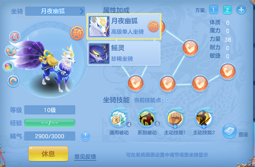微信图片_20260802121627_38_2469.png