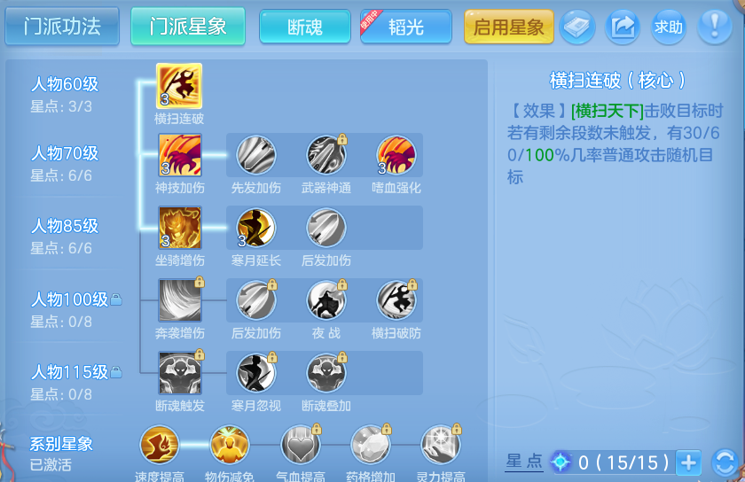 微信图片_20260802121645_40_2469.png
