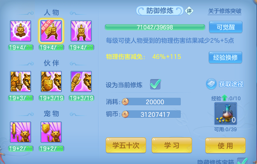 微信图片_20260802121645_41_2469.png