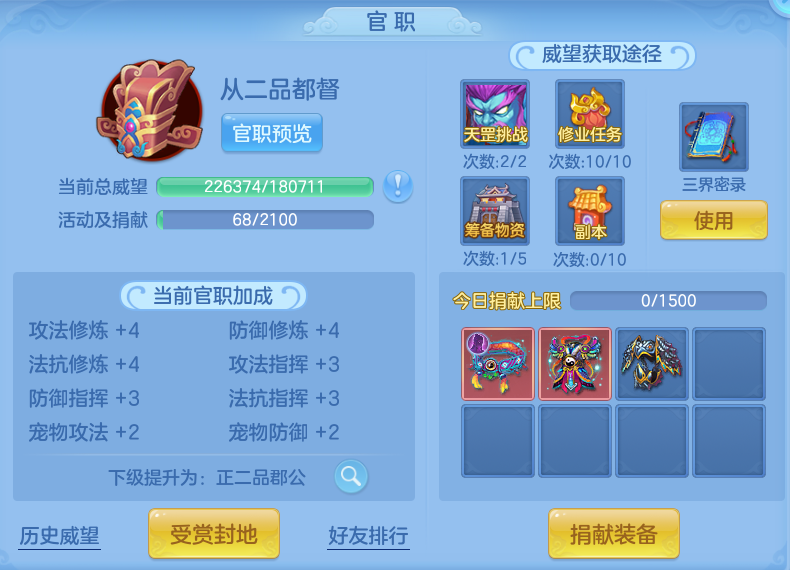 微信图片_20260802121705_44_2469.png