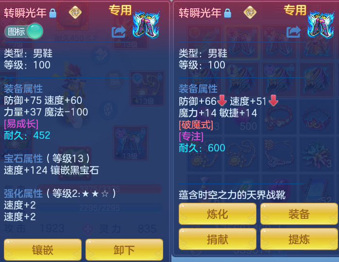 微信图片_20260802115020_32_2460.png