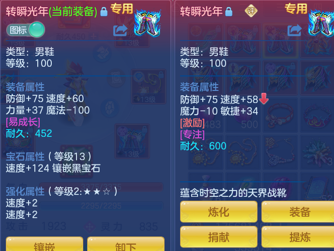 微信图片_20260802115020_33_2460.png