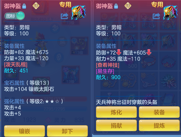 微信图片_20260802115020_34_2460.png