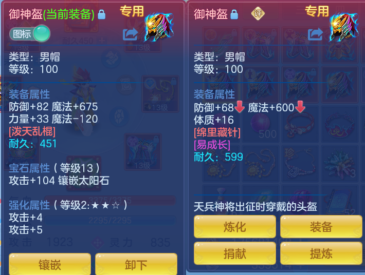 微信图片_20260802115020_35_2460.png