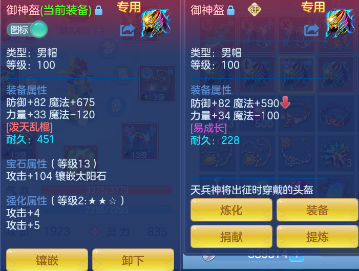 微信图片_20260802115020_36_2460.png