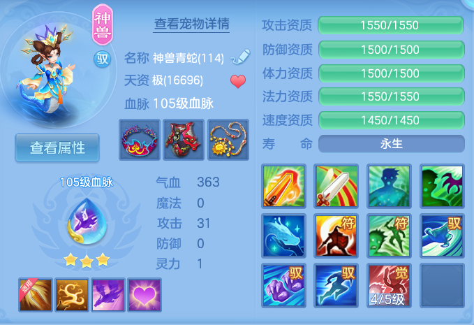 微信图片_20260802115158_42_2460.png
