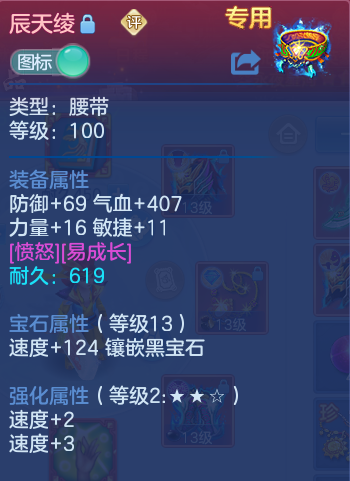 微信图片_20260802115020_39_2460.png