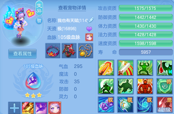 微信图片_20260802115159_44_2460.png
