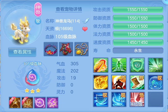 微信图片_20260802115158_43_2460.png