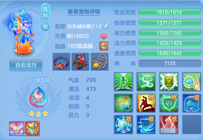 微信图片_20260802115159_48_2460.png