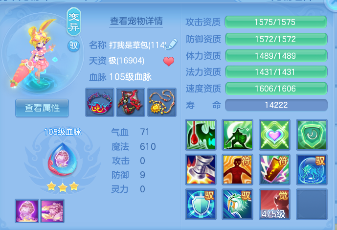 微信图片_20260802115159_49_2460.png