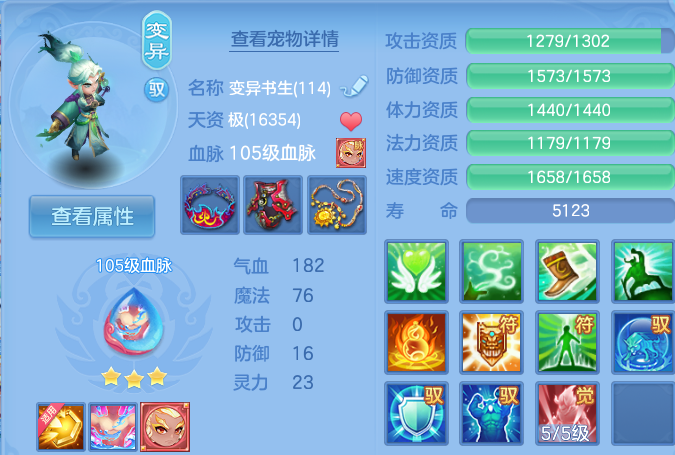 微信图片_20260802115159_50_2460.png