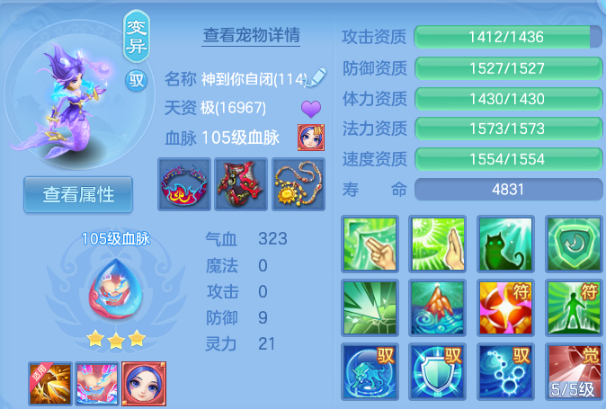 微信图片_20260802115159_47_2460.png