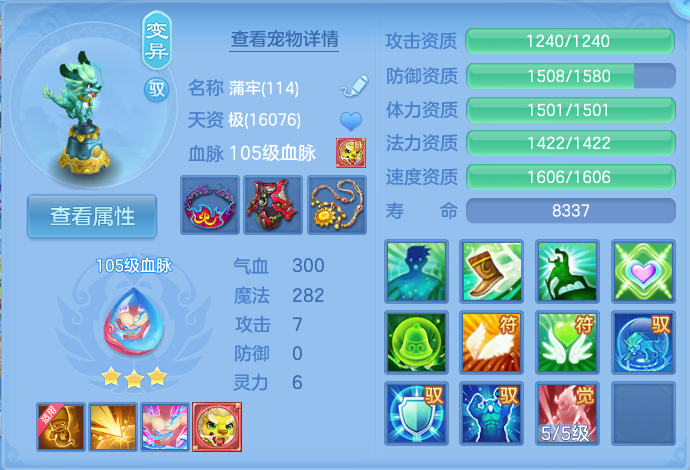 微信图片_20260802115159_53_2460.png