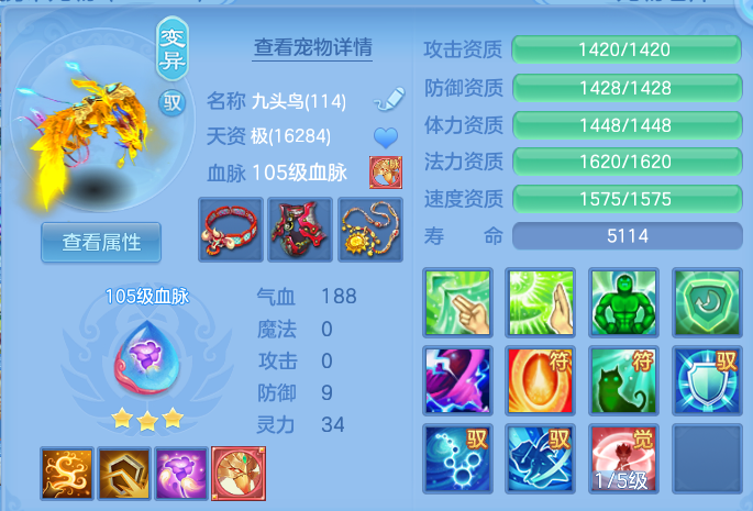 微信图片_20260802115200_54_2460.png