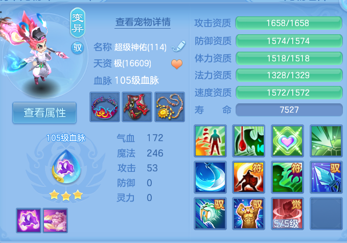 微信图片_20260802115159_51_2460.png